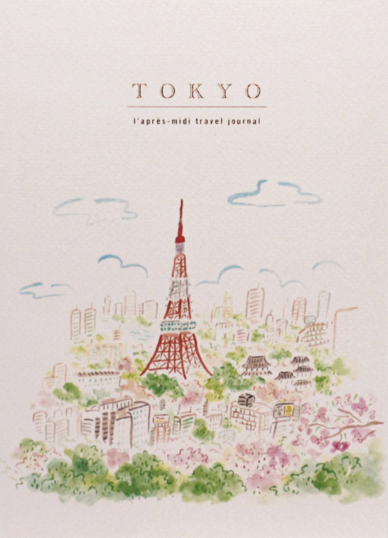 Journal Tokyo